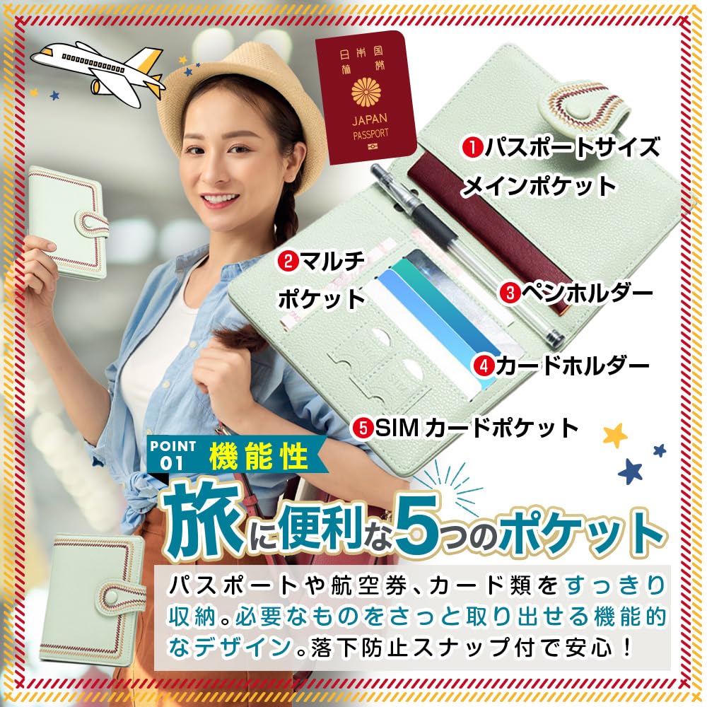 Passport Case RFID Blocking Security Multifunctional Passport Cover [VOLAN] Anti-Skimming (Deep Blue)