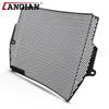 765R 765RS Motorcycle Radiator Guard Grille Protector Cover For StreetTriple Street Triple 765RS 2017 2018 -2023 2024 2025 2026