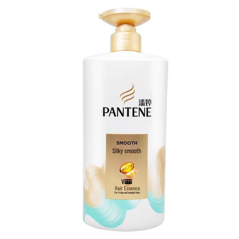 Pantene Silky Smooth Hair Conditioner