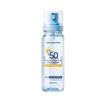 Spray Protector Solar Fresco SPF 50 PA+++ Niebla Impermeable para Rostro y Cuerpo Protección Invisible Ligera