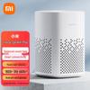 Xiaomi Xiaoai Speaker Play Smart AI Speaker