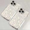 Floral Puppy Case for Apple Devices X/11/12/13/14/15/7P/8P/14PLUS