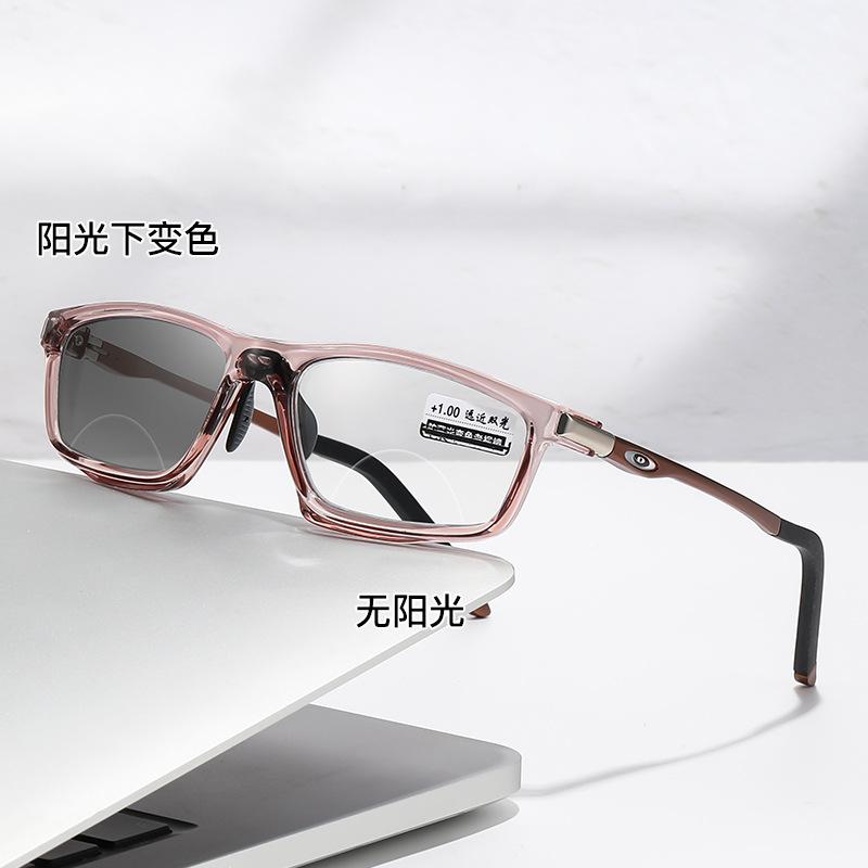 Fashion Light Sensitive Color Changing Sports Sunglasses Ultra Light Blue Light Flat Lenses Outdoor Photochromic Reading Glasses