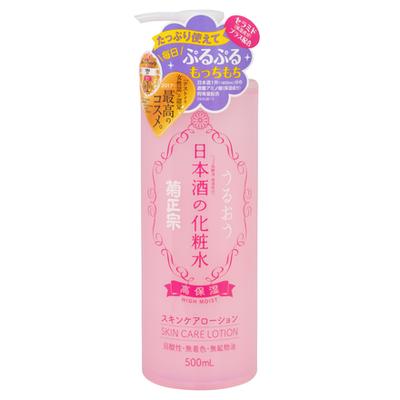 Sake Brewing Skin Care Lotion High Moist екстра-зволожуючий лосьйон на основі саке, 500 мл