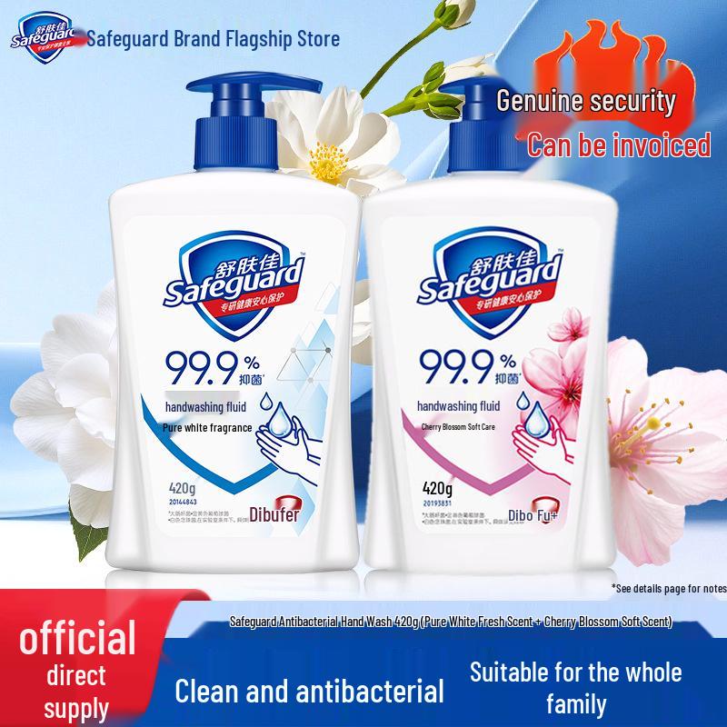 Safeguard Płyn do mycia rąk antybakteryjny Wiśnia 420g Opakowanie podwójne, Skuteczny w 99,9% i łagodny