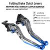 Adjustable Folding Brake Clutch Lever for Niu UQi, UQi+, MQi, MQi2, MQis, UM Models