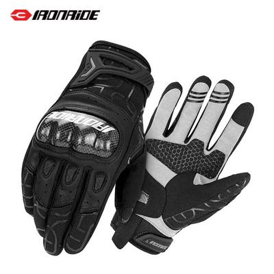 Breathable Carbon Fiber Touchscreen Motorcycle Riding Gloves - Summer, Anti-fall, Wear-resistant, Knight Equipment