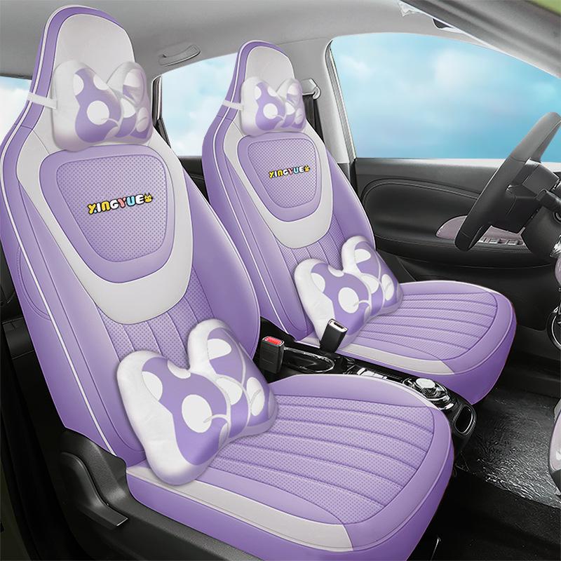 Wuling Bingo All-Season Leather Car Seat Cover - Universal Fit, Full Surround Design