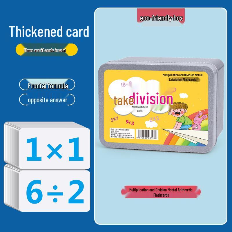 Mental Math Flashcards: Addition & Subtraction within 20, Rhyme Tables for Grades 1-2