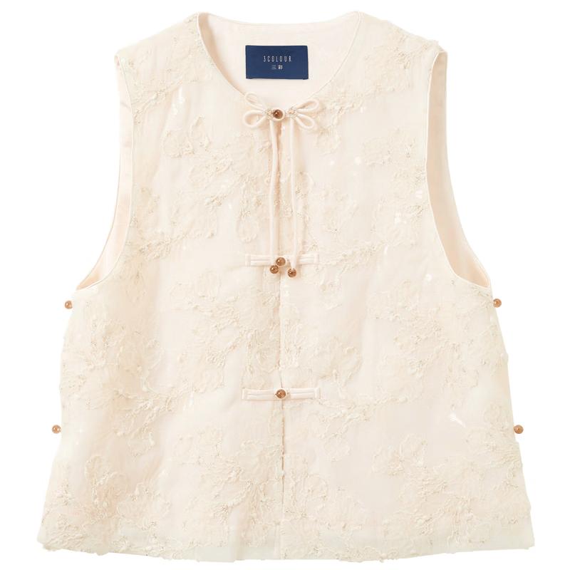Apricot Blossom Embroidered Organza Vest L