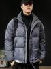 Herren Trendige Winter Kurze Daunenjacke 2025 - Verdickter Baumwollmantel