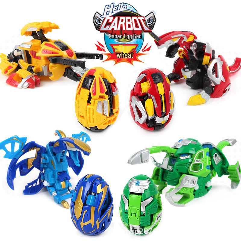 Authentic Korean Kabao Transforming Dinosaur Egg Baki Bom Boy Kids' Gift Toy