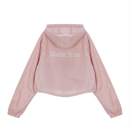 Matin Pink Crop Hoodie Coating Jumper FREE