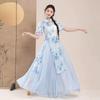 Women's Bamboo Print Qipao Collar Classical Dance Costume, Flowy Chiffon Skirt Folk Dance Performance Outfit