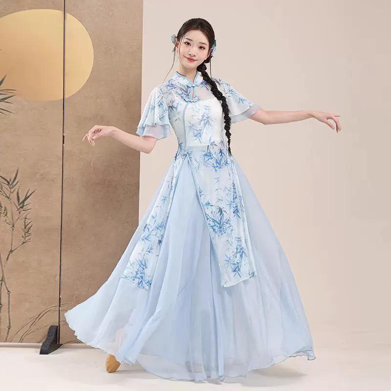 Women's Bamboo Print Qipao Collar Classical Dance Costume, Flowy Chiffon Skirt Folk Dance Performance Outfit