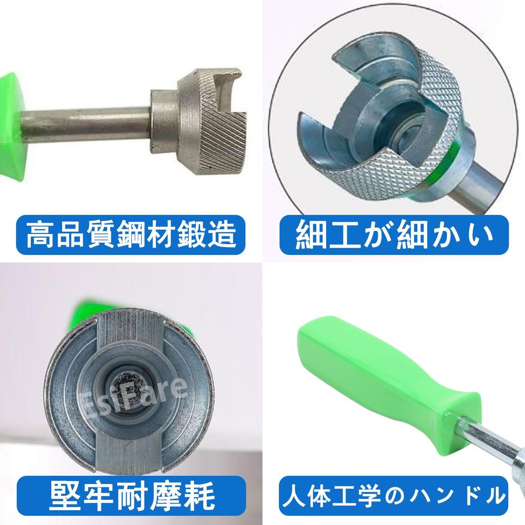 EsiFare Spring Tool, Spring Compressor, Drum Brake Tool, Easy To Use, Ergonomics, Abrasion Resistant,