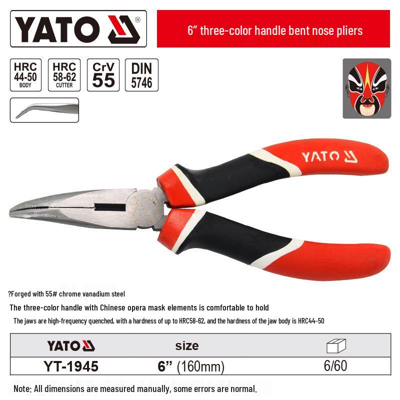 YATO Industrial Needle Nose & Diagonal Cutting Pliers Combo with Wire Strippers