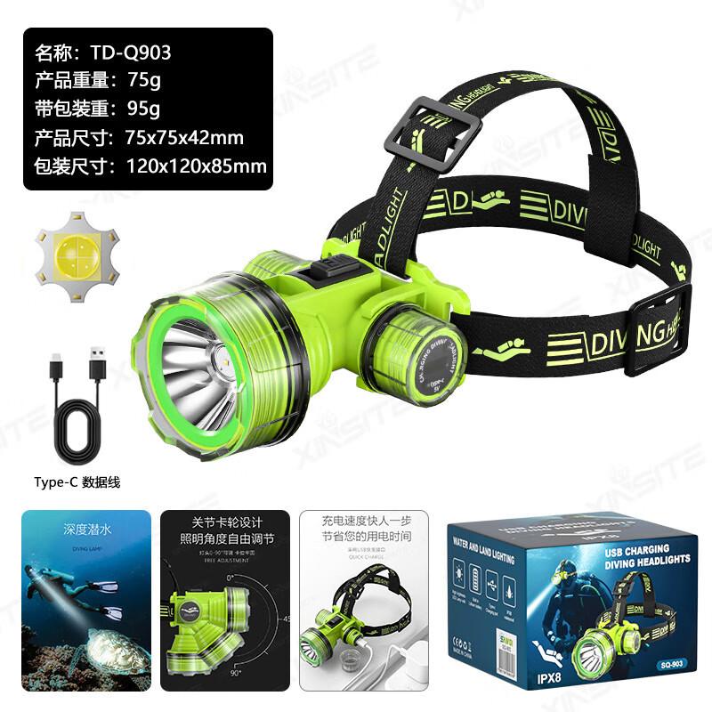 

UOSU Kids Rechargeable Waterproof Diving Headlamp
