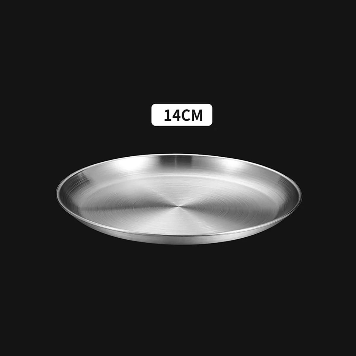 

14/17/20/23/26CM Stainless Steel Round Plate Silver Shallow Tray Bone Spitting Dish Dessert Fruit Meat Metal Dining Disc
