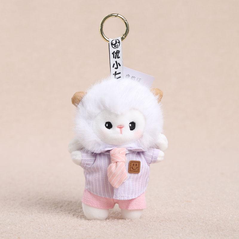 New Polyester Plush Toy Cute Pastoral-Style Little Sheep Doll Birthday Gift Dressed-Up Decorative Ornament
