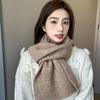 New Solid Color White Scarf Women's Retro Solid Color Wool Scarf Shawl Student Couple Versatile Winter Warmth