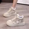 Trendy High Top Dad Shoes 2024 Autumn Women's Thick Sole Anti Slip Versatile Casual Daily Sports Board Shoes Platform Sneakers
