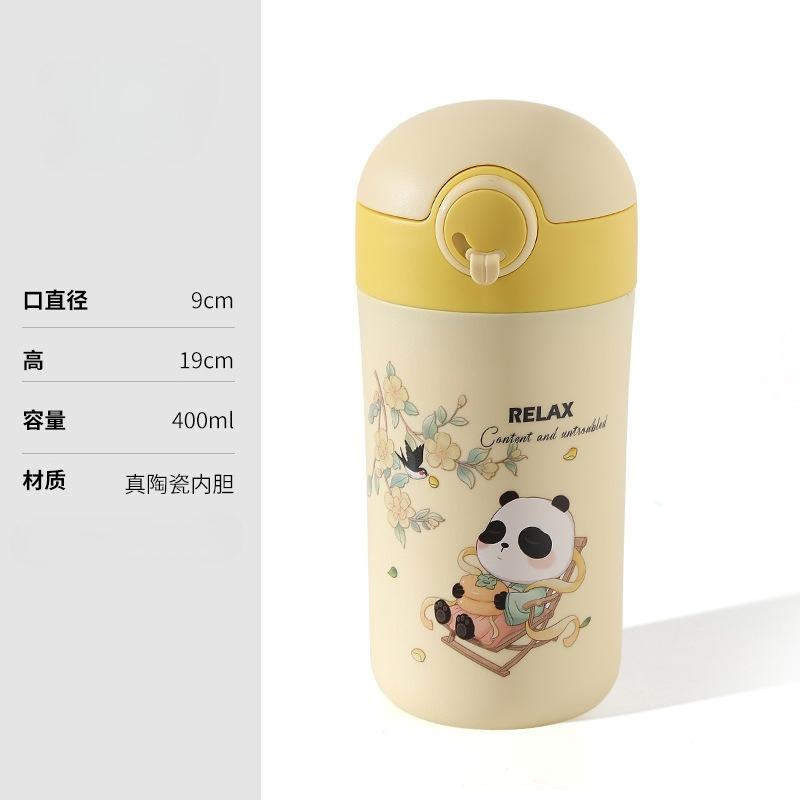 Panda baby bottle with ceramic inner liner, children's drinking straw cup, portable children's cartoon anti-drop water cup