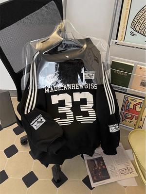 Sudadera Universitaria de Moda para Hombre con Tres Rayas - Chaqueta Deportiva Estilo Hip Hop Primavera/Otoño