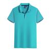 GDS 2105  180G Bora Tencel Cotton Lapel POLO Shirt