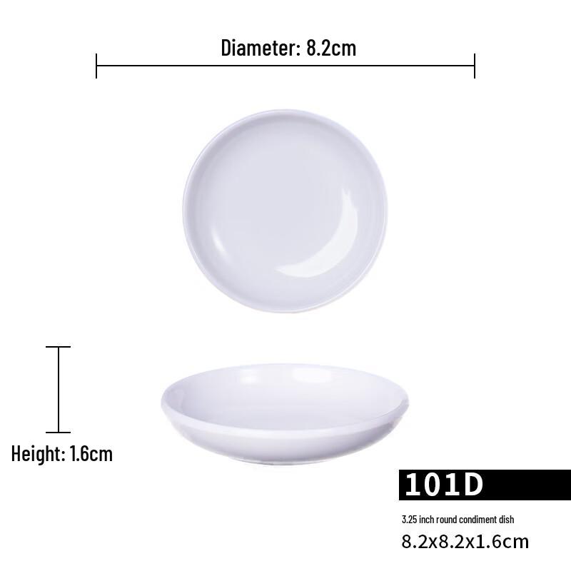 Zhaoran A5 White Melamine Dipping Dishes (30-Pack)