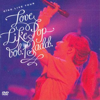 

DVD AIKO - Love Like Pop Vol.13 Add. PCBP521001 PONY CANYON Japan Music Video Used