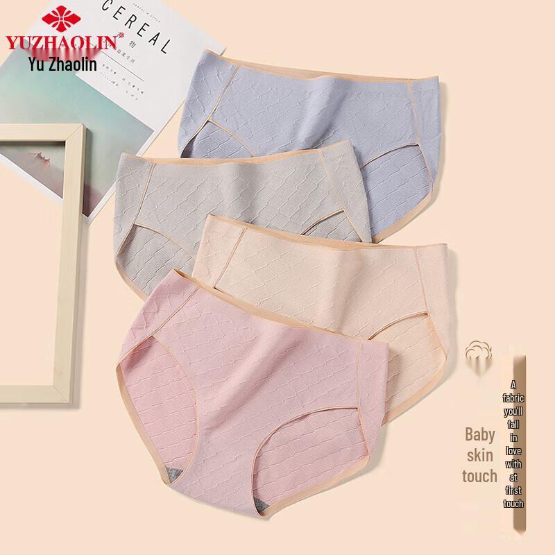 

Yu Zhaolin Women s Seamless Antibacterial Low-Rise Panties (4-Pack) M/160