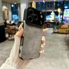 Luxury Matte Leather Silicone Case For iPhone 17 Air 16 15 14 Plus 13 12 11 Pro Max 7 8 XR X XS Lens Protection Shockproof Cover