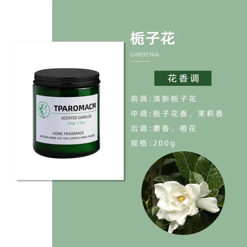 New Scented Candle Creative Handmade Soybean Wax Essential Oil Smokeless Candle Set Candles Home Decoration