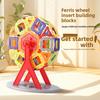 Gameplay Multi Ferris Wheel Buckle Assembly Building Block Children Puzzle Toy