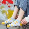 INS Lustige Cartoon Eier Socken Niedliche Mädchen Glückliche Tiere Früchte Lebensmittel Kurze Socken Omelett Erdbeere Ananas Regenbogenstreifen