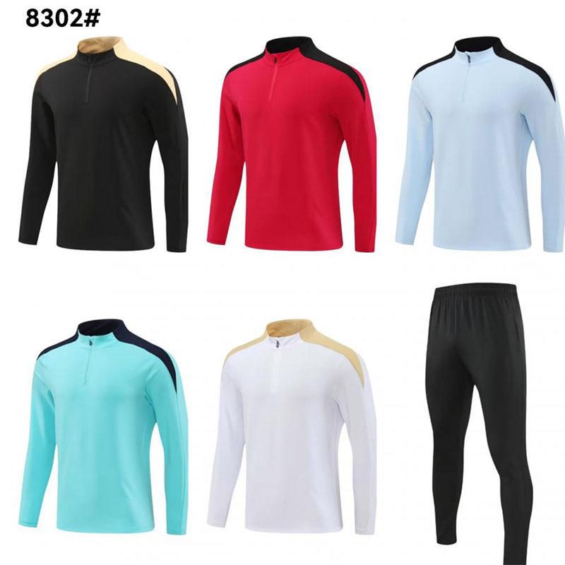 Unisex Long-Sleeve Football and Fitness Training Suit for Adults