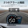 Wiiyii G16 Head Up Display Digital GPS-skjerm Hastighet og Bil med Hastighetspåminnelse og Tretthetskjøring Egnet for Alle Biler Bil, Måler, Speedometer,