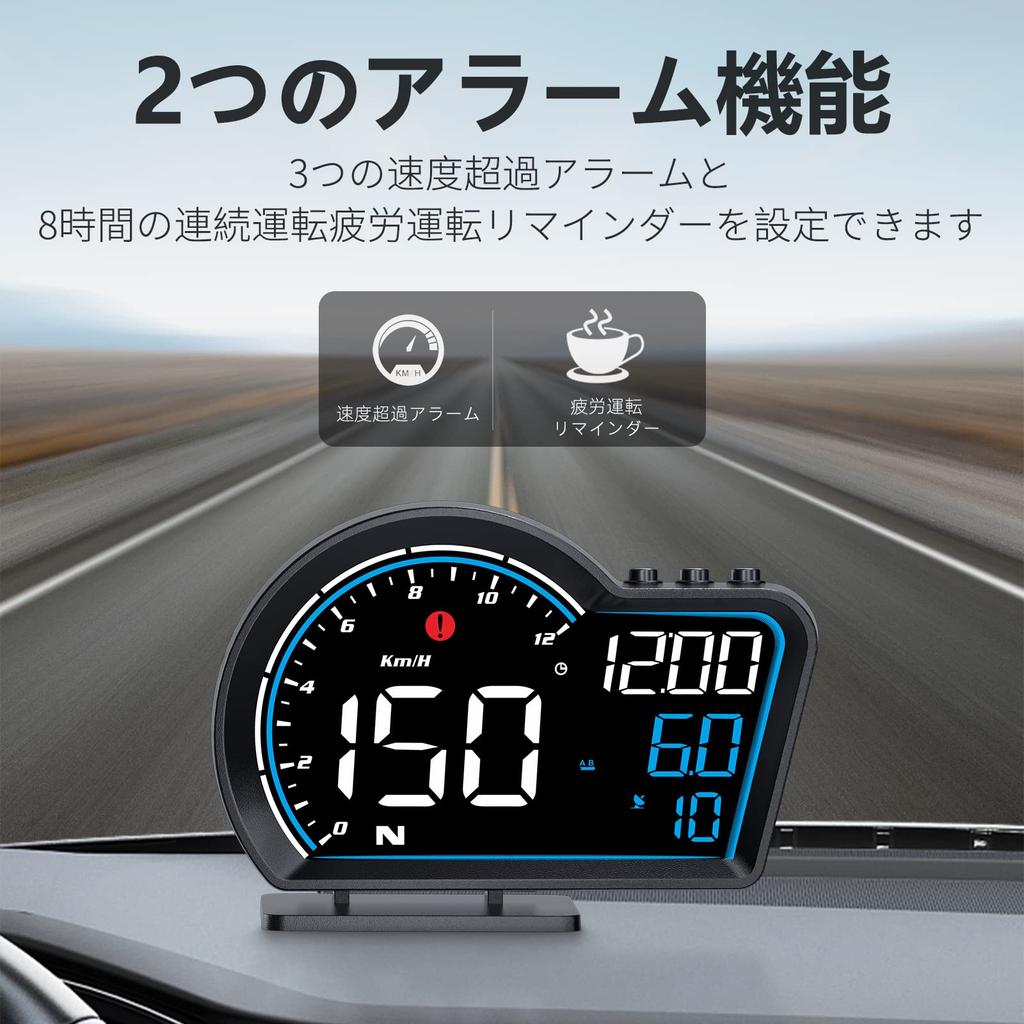 Wiiyii G16 Head Up Display Digital GPS-skjerm Hastighet og Bil med Hastighetspåminnelse og Tretthetskjøring Egnet for Alle Biler Bil, Måler, Speedometer,