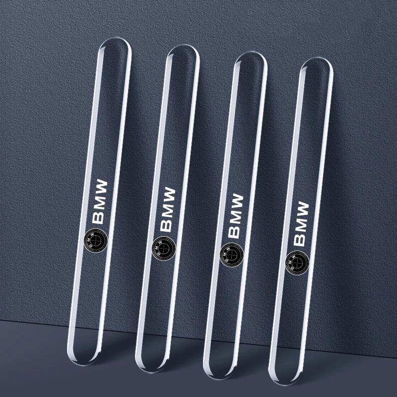 4PCS Car Door Anti-collision Protector Bumper Strip Sticker For BMW E90 E60 E46 E93 F20 F21 F30 F31 F32 F33 F34 F15 F10 F01 F11