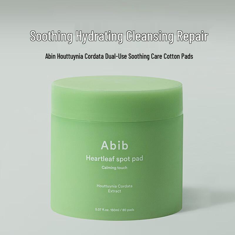 Abib Soothing & Hydrating Skincare Collection
