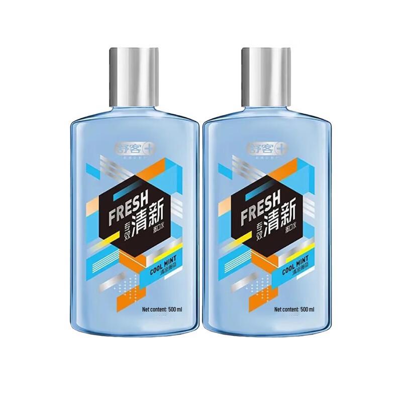 Shuke Cool Mint Mouthwash Twin Pack