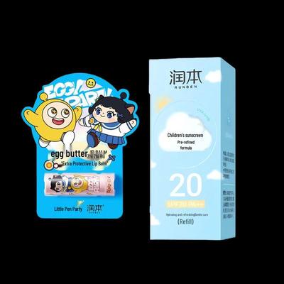 Kids Sunscreen Refill & Lip Balm Set
