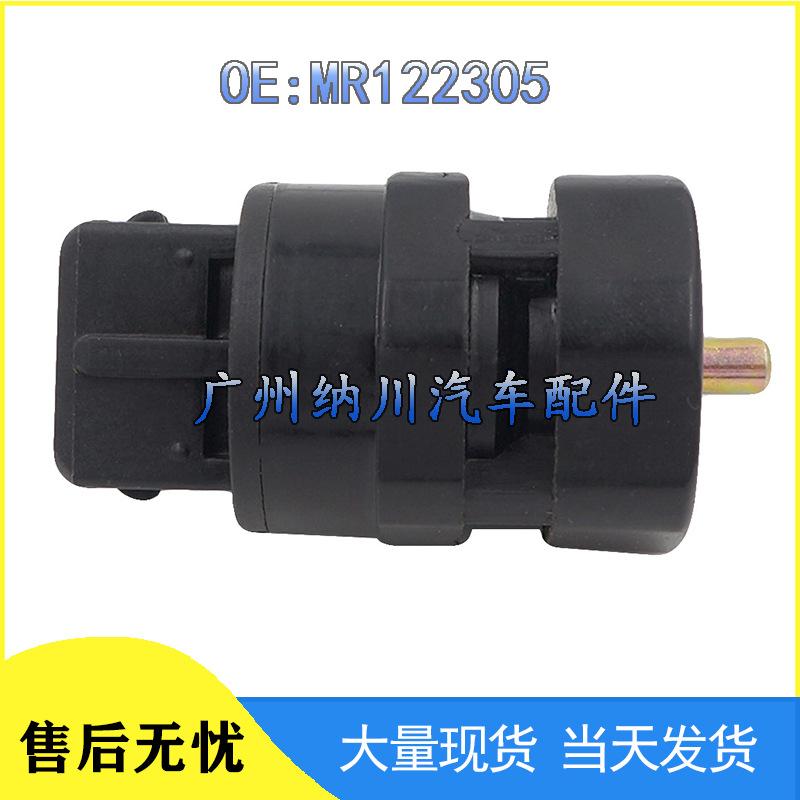 

MR122305 Speed Sensor for 1994-2000 Mitsubishi Montero/Pajero Standard