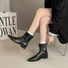 Botas – Botas