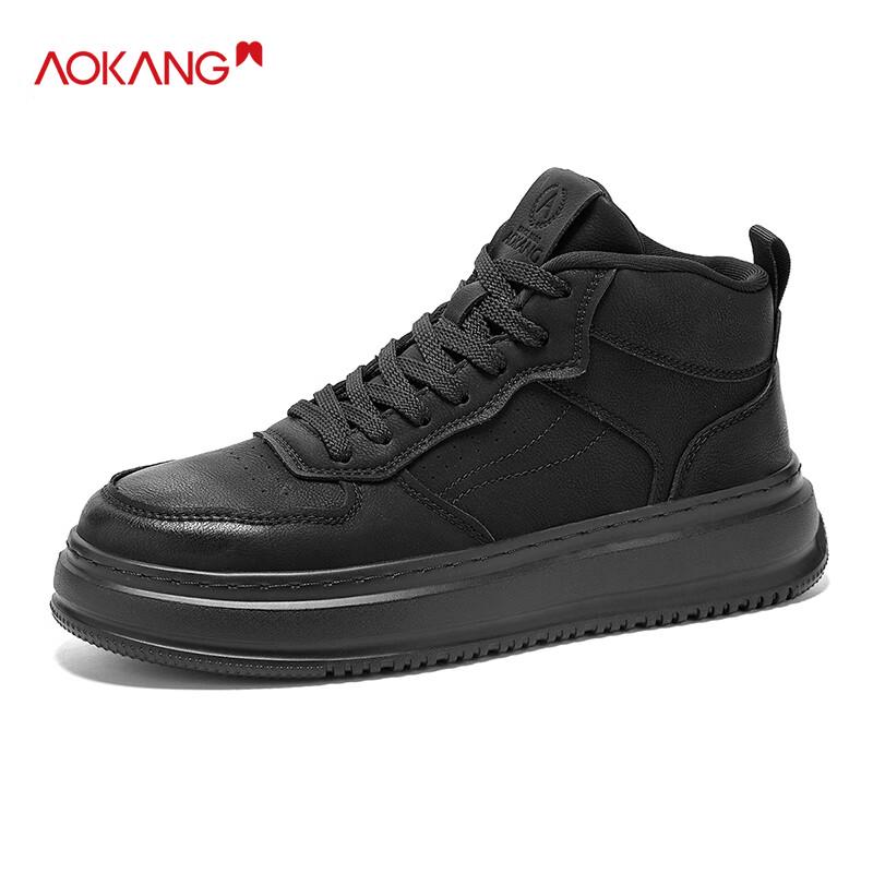 Aokang Men s Autumn/Winter Casual Skate Shoes 38