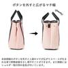 Miramilan Lucia Tote Bag, A4, with Shoulder Strap, No. 262512, Pink