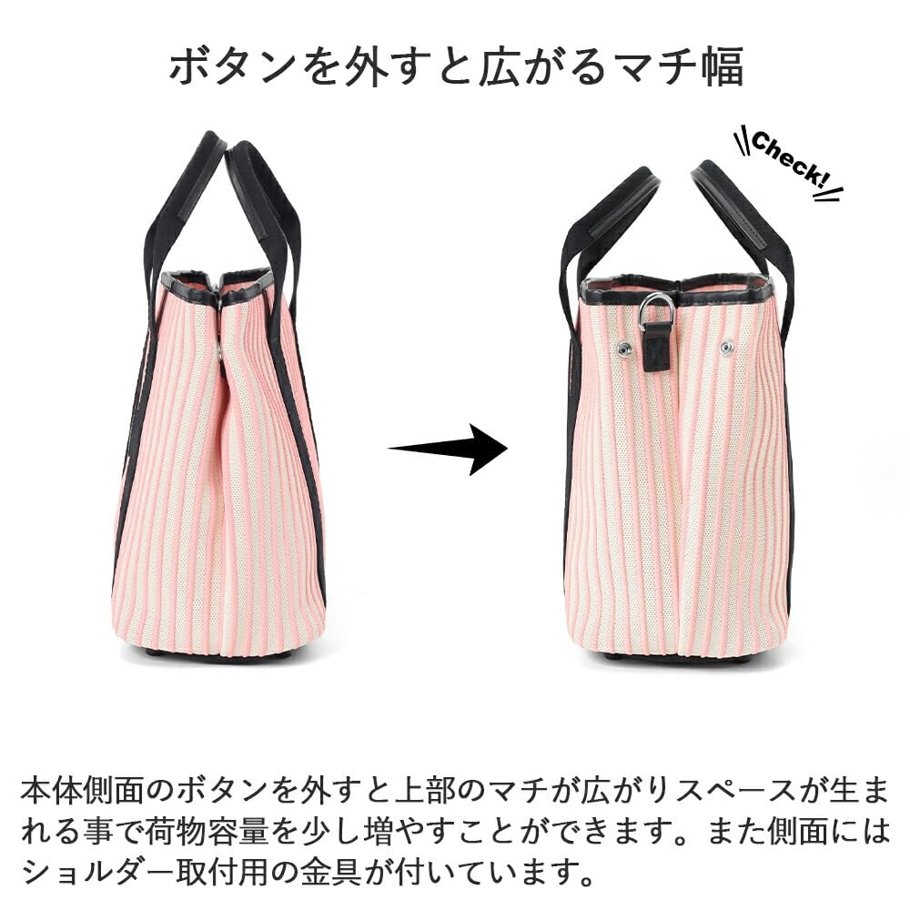 Miramilan Lucia Tote Bag, A4, with Shoulder Strap, No. 262512, Pink