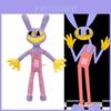 The Amazing Digital Circus Rabbit Plush Toy Adorable And Soft Stuffed Animal