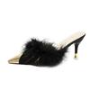 Fashion Baotou Hairy Slippers for Women 2025 Autumn New Pointed Toe Outer Metal Toe Women's Shoes Slim Heels Sweet and Lazy Half Drag